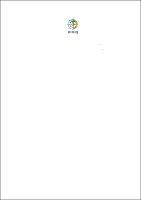 2022 - Felipe Barbosa da Silva.pdf.jpg